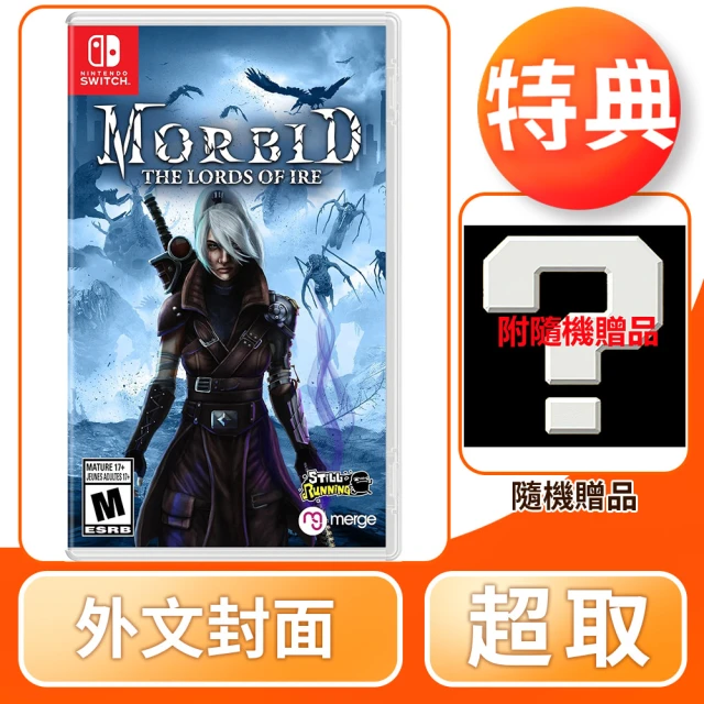 Nintendo 任天堂Nintendo 任天堂 NS Switch 病態 憤怒之王 外文封面(中文版)