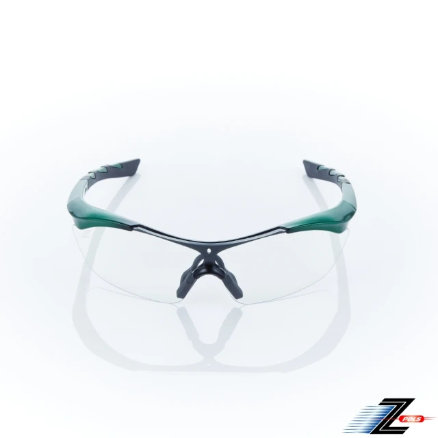 Z-POLS 質感黑綠漸層TR90頂級材質框 搭抗紫外線透明