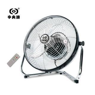 【中央牌】14吋DC節能內旋式遙控迴圈桌扇(KDF-141SR-貴族黑)
