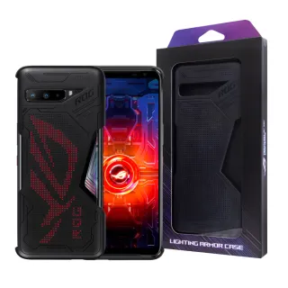 【ASUS 華碩】原廠ROG Phone 3 ZS661K 炫光智慧保護殼(台灣公司貨)