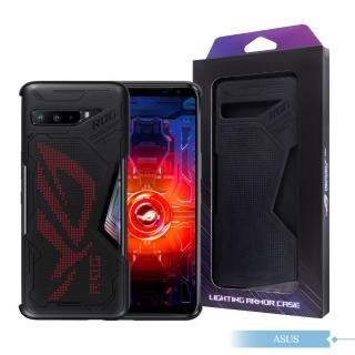 【ASUS 華碩】原廠ROG Phone 3 ZS661K 炫光智慧保護殼(臺灣公司貨)