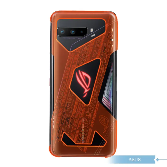 【ASUS 華碩】原廠ROG Phone 3 ZS661K 螢光保護殼(台灣公司貨)