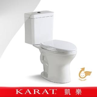 【KARAT 凱樂】潔琳分體馬桶(露管設計/金級省水/大管道/奈潔釉技術)
