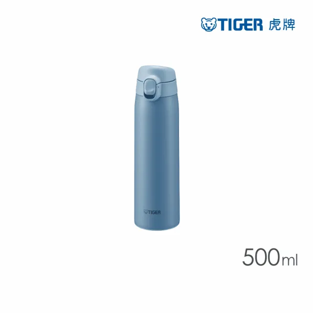 【TIGER虎牌】夢重力買1送1_超輕量彈蓋不鏽鋼保溫瓶 500+600ml(MCT-T050/MMJ-A601保溫杯)