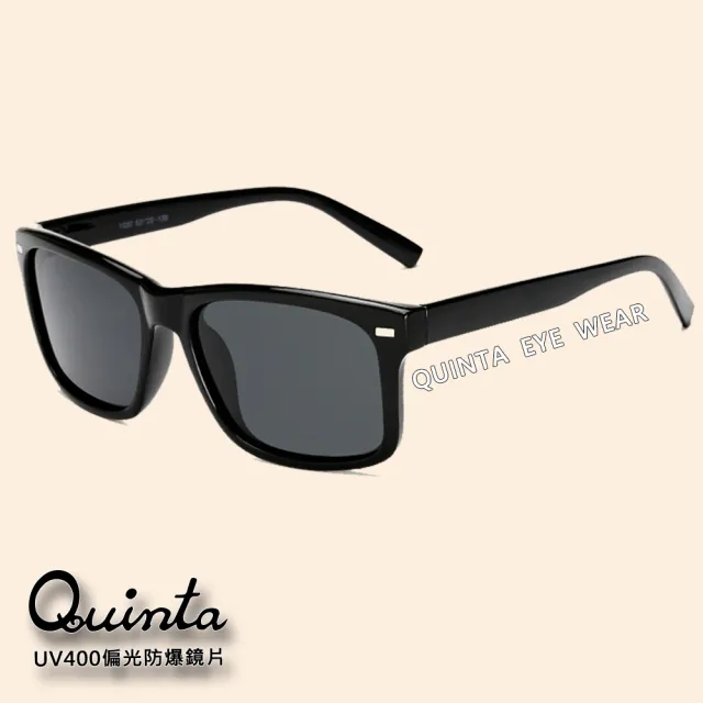 【Quinta】UV400抗紫外線運動偏光太陽眼鏡(運動/戶外/休閒QT1030-多色可選)