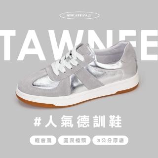 【Robinlo】真皮摩登吸睛德訓鞋厚底鞋小白鞋大尺碼休閒鞋TAWNEE(冰河銀/星幻金)