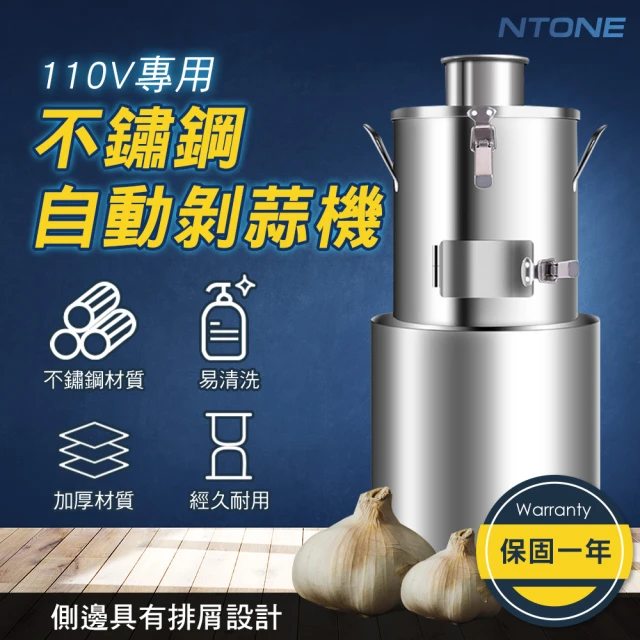 CHIMEI 奇美 美型輕薄 IH電磁爐(FV-12E0MT