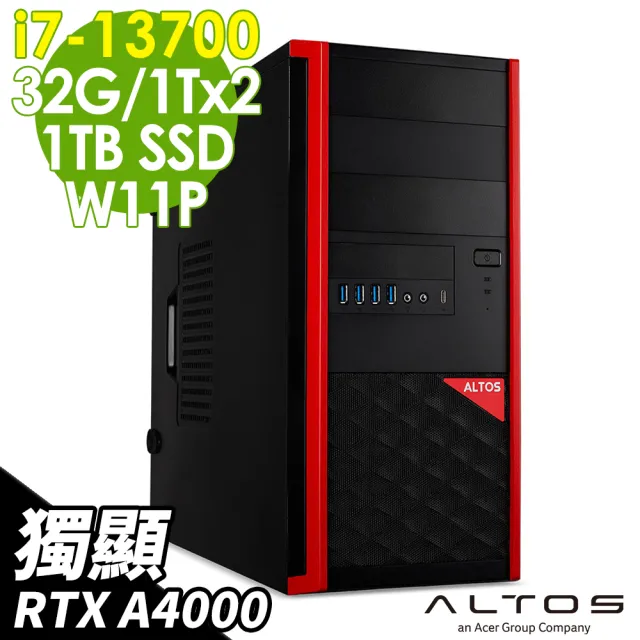 【Acer 宏碁】i7 RTXA4000水冷工作站(Altos P150F8/i7-13700/32G/1TSSD+1TBX2 HDD/RTXA4000-16G/W11P)