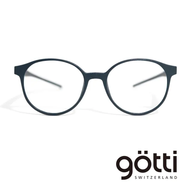 【Gotti】瑞士Gotti Switzerland 3D系列光學眼鏡(- ROBY)