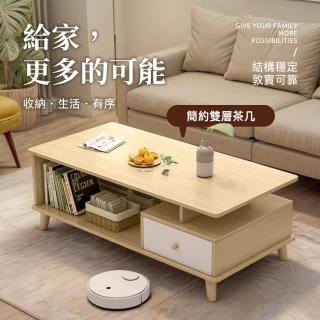 【Ashley House】桓藤木質造型單抽屜茶几桌100x60cm(咖啡桌 客廳桌 大桌子 桌子 大茶几 置物桌)