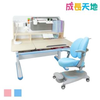 【成長天地】120cm大桌面 兒童書桌椅ME761+AU904(書桌椅 升降桌椅 成長桌椅 兒童桌椅)