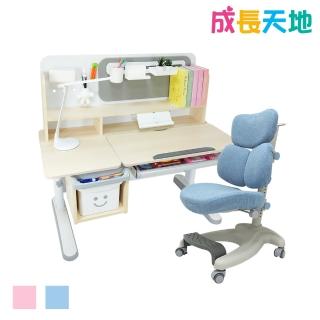 【成長天地】120cm大桌面 兒童書桌椅ME762+AU801(書桌椅 升降桌椅 成長桌椅 兒童桌椅)