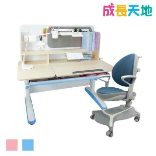 【成長天地】120cm大桌面 兒童書桌椅ME761+AU771(書桌椅 升降桌椅 成長桌椅 兒童桌椅)