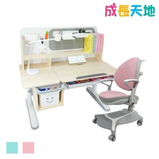 【成長天地】120cm大桌面 兒童書桌椅ME762+AU771(書桌椅 升降桌椅 成長桌椅 兒童桌椅)