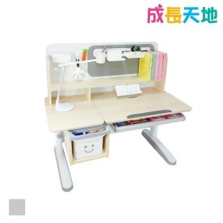 【成長天地】120cm大桌面 兒童書桌ME762(書桌椅 升降桌椅 成長桌椅 兒童桌椅)
