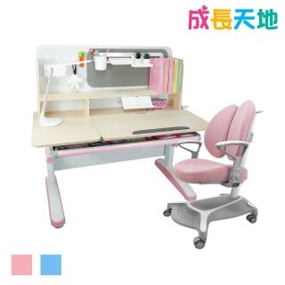 【成長天地】120cm大桌面 兒童書桌椅ME761+AU902(書桌椅 升降桌椅 成長桌椅 兒童桌椅)