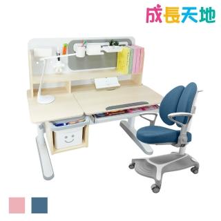 【成長天地】120cm大桌面 兒童書桌椅ME762+AU902(書桌椅 升降桌椅 成長桌椅 兒童桌椅)