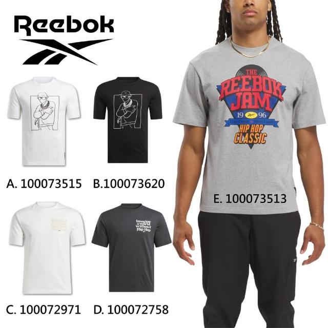 【REEBOK官方旗艦】HRN HIP HOP TEE 短袖上衣_男/女(五款任選)