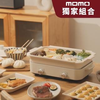 【NICONICO】雙邊溫控電烤盤-組合-小深鍋/蒸架(NI-K2001)