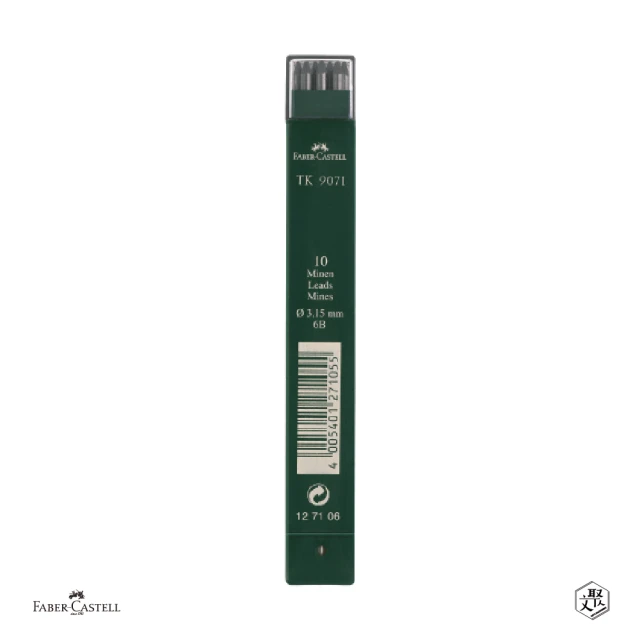 Faber-Castell 3. 15mm 繪圖筆芯 6B筆芯 10支入(原廠正貨)