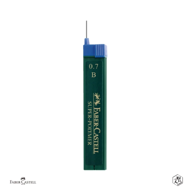 Faber-Castell 0. 7mm 自動鉛筆芯-B 6入組(原廠正貨)