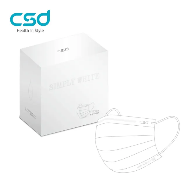 【CSD 中衛】中衛醫療口罩 成人平面 Simply White 白(100入/盒)