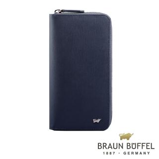 【BRAUN BUFFEL 德國小金牛】台灣總代理 HOMME-M紳士 21卡拉鍊長夾-深藍(BF306-305-MAR)