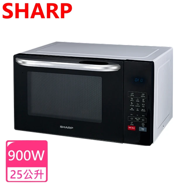 SHARP 夏普 25L多功能自動烹調燒烤微波爐福利品(R-