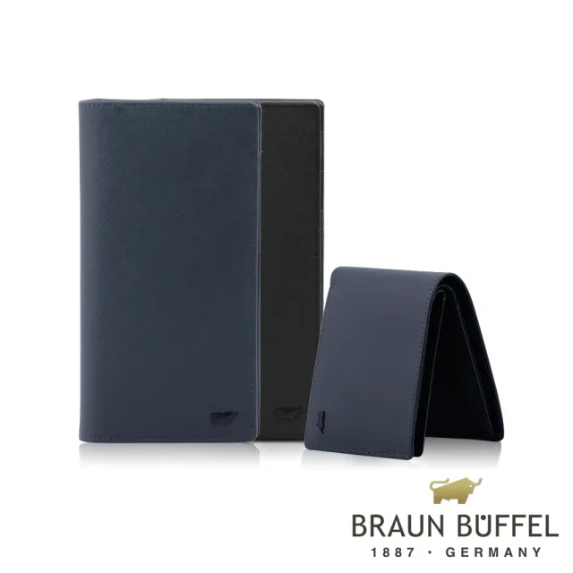 【BRAUN BUFFEL 德國小金牛】台灣總代理 洛菲諾P-II 厚型名片夾-藍色(BF347-402-NY)