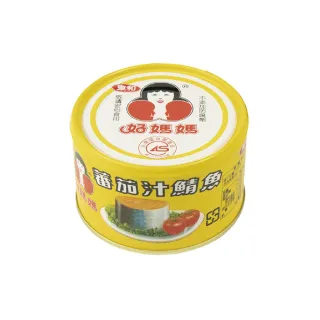 【好媽媽】蕃茄汁鯖魚黃罐*24罐(中元/拜拜)