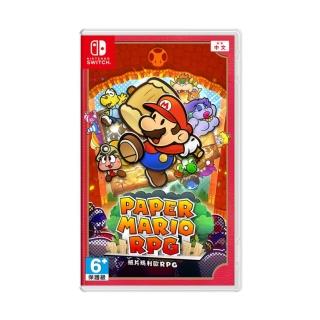 【Nintendo 任天堂】NS Switch 紙片瑪利歐RPG(中文版 臺灣公司貨)