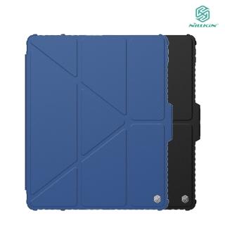 【NILLKIN】Apple iPad Pro 13 2024/M4 悍甲 Pro 平板皮套(多角度摺疊款)