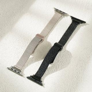 【W.wear】Apple Watch-設計款磁吸編織米蘭錶帶(Apple Watch-41mm/44mm/45mm/49Ultra)