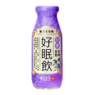 【順天本草】漢方特調-好眠飲200ml*24入/箱(放鬆好眠配方)