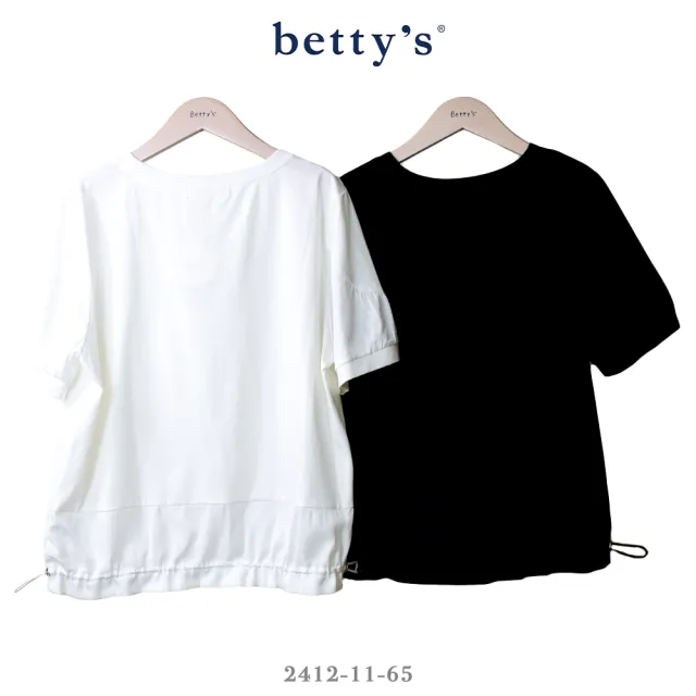 【betty’s 貝蒂思】超Q公車刺繡短袖T-shirt(共二色)