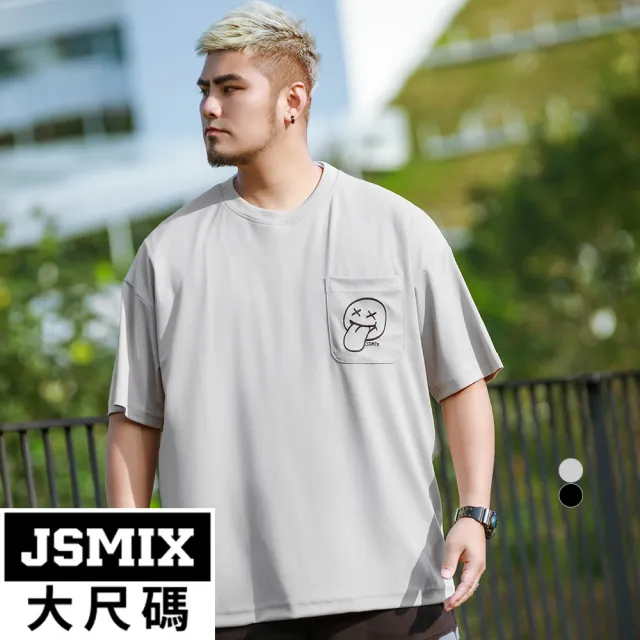 【JSMIX 大尺碼】大尺碼刺繡笑臉短袖T恤共2色(42JT9249)
