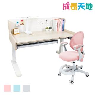 【成長天地】120cm桌面 兒童電動升降桌椅ME502+AU317(書桌椅 電動升降 成長桌椅 兒童桌椅)