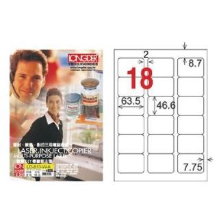 【龍德】LONGDER 三用電腦標籤 A4 18格圓角46.6*63.5mm白色105張 3盒/組 LD-813-W-A(適用雷射、噴墨、影印)