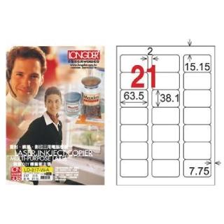 【龍德】LONGDER 三用電腦標籤 A4 21格圓角38.1*63.5mm白色105張 3盒/組 LD-817-W-A(適用雷射、噴墨、影印)