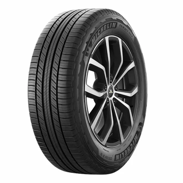 【Michelin 米其林】官方直營 MICHELIN 舒適型休旅車胎 PRIMACY SUV + 225/65/17 4入