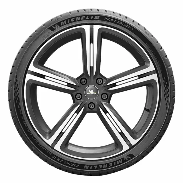 【Michelin 米其林】官方直營 MICHELIN 操控型輪胎 PILOT SPORT 5 225/45/17 4入