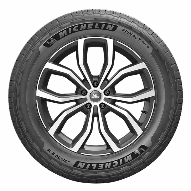 【Michelin 米其林】官方直營 舒適型休旅車胎 PRIMACY SUV+ 235/60/18 4入