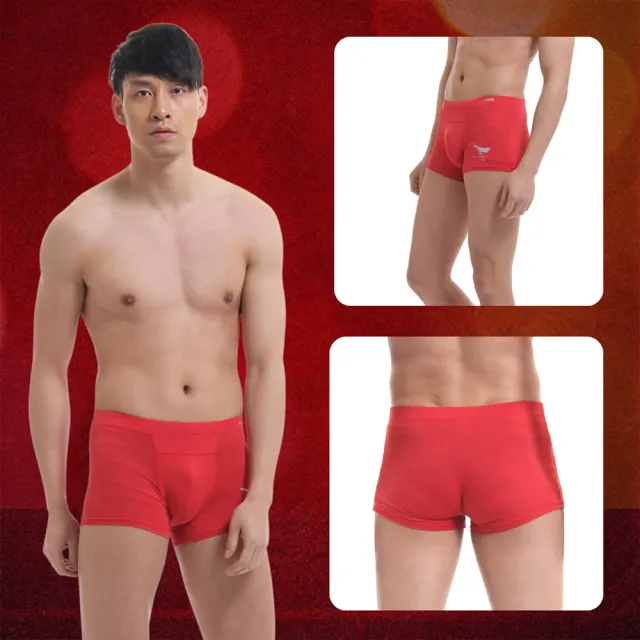 【MEGA COOUV】冰絲涼感平口內褲-男 2入 UV-M601 紅內褲 過年麻將必備招財(男性內著 男性內褲 平口內褲)