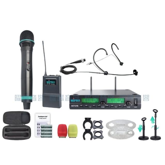 【MIPRO】MIPRO ACT-216 動圈式音頭 雙頻UHF 無線麥克風 搭配手持*1+頭戴*1(音響設備)