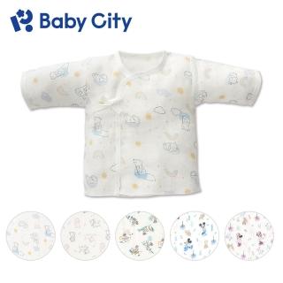 【Baby City 娃娃城】官方直營 Disney正版授權寶寶紗布肚衣 米奇米妮維尼(新生兒XS/S)