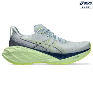 【asics 亞瑟士】NOVABLAST 4 女款 彈力 慢跑鞋(1012B510-022)
