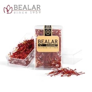 【Bealar】西班牙特選番紅花 0.5gx1盒(藏紅花)