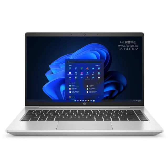 【HP 惠普】特仕升級32G_14吋i7商用筆電(ProBook 440 G9/9X5F2PA/i7-1255U/32G/1T SSD/W11P/3年保固)