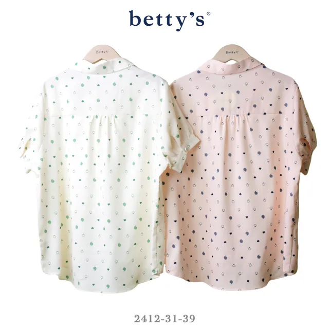 【betty’s 貝蒂思】假兩件愛心逗號印花綁帶上衣(共二色)