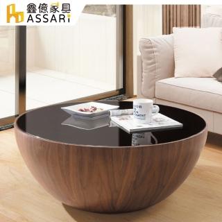 【ASSARI】博斯木紋玻璃大茶几(寬79x深79x高35cm)